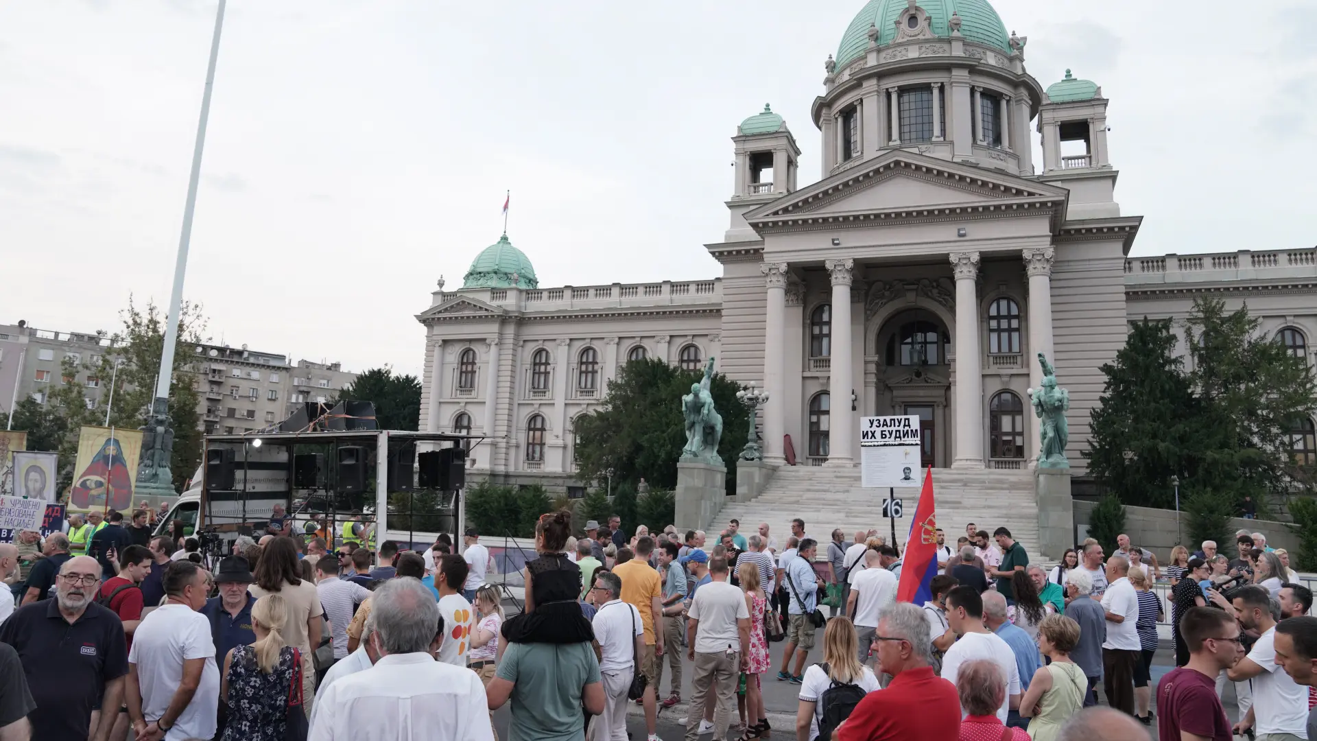 Protest Srbija Protiv Nasilja Po Eo Ispred Skup Tine Srbije